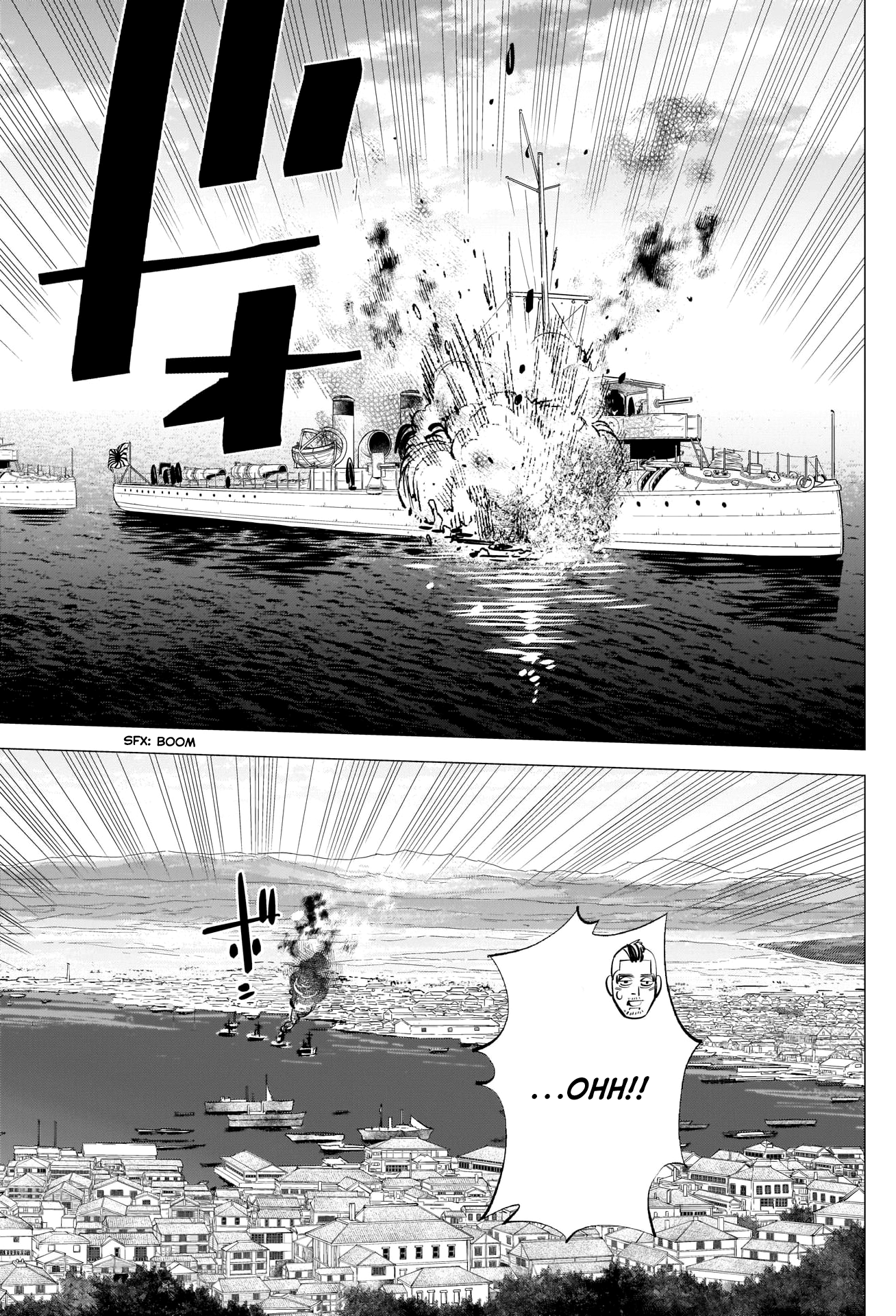 Golden Kamui Chapter 291 13